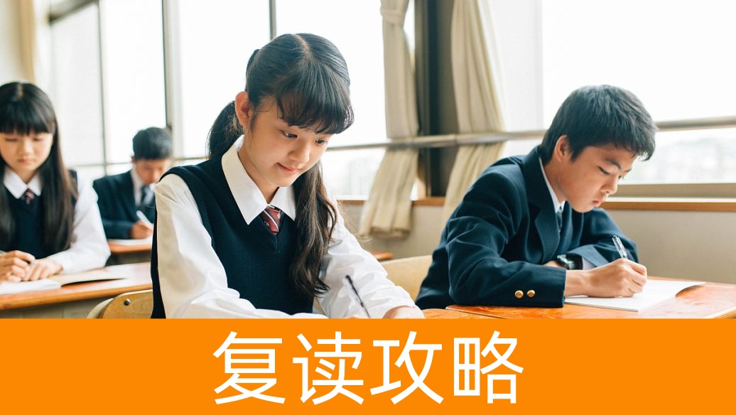 湘西自治州少数民族加分复核
